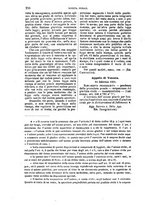 giornale/TO00194414/1881/unico/00000310