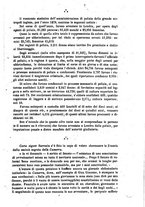 giornale/TO00194414/1881/unico/00000383