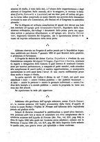 giornale/TO00194414/1881/unico/00000475