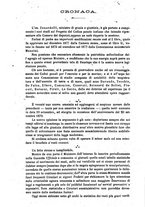 giornale/TO00194414/1881/unico/00000478