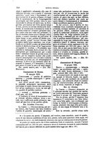 giornale/TO00194414/1882/V.16/00000348