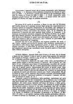 giornale/TO00194414/1883/V.17/00000314