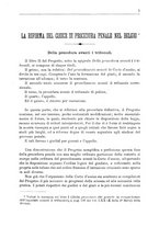 giornale/TO00194414/1890/V.32/00000011