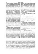 giornale/TO00194414/1890/V.32/00000050