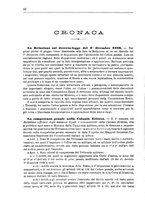 giornale/TO00194414/1890/V.32/00000088