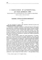 giornale/TO00194414/1890/V.32/00000294