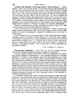 giornale/TO00194414/1891/V.33/00000306