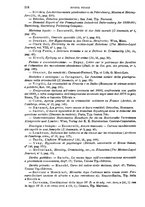 giornale/TO00194414/1891/V.33/00000528