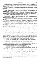 giornale/TO00194414/1891/V.34/00000079