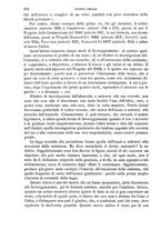 giornale/TO00194414/1891/V.34/00000106