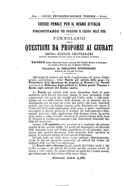 Rivista penale di dottrina, legislazione e giurisprudenza