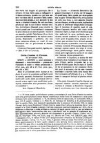 giornale/TO00194414/1893/V.37/00000360