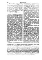 giornale/TO00194414/1894/V.39/00000566