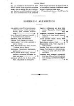 giornale/TO00194414/1894/V.40/00000084