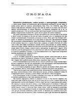 giornale/TO00194414/1894/V.40/00000192