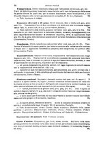 giornale/TO00194414/1895/V.41/00000102