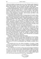 giornale/TO00194414/1895/V.41/00000664