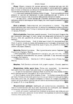 giornale/TO00194414/1895/V.42/00000224