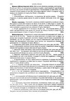 giornale/TO00194414/1895/V.42/00000322