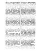 giornale/TO00194414/1895/V.42/00000468