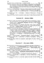 giornale/TO00194414/1896/V.44/00000646