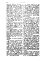 giornale/TO00194414/1897/V.46/00000348