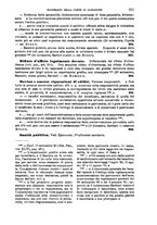 giornale/TO00194414/1898/V.47/00000223