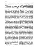 giornale/TO00194414/1898/V.47/00000394
