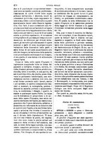 giornale/TO00194414/1898/V.47/00000492