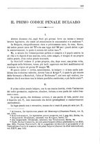 giornale/TO00194414/1898/V.47/00000565