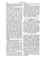 giornale/TO00194414/1898/V.48/00000170