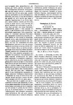 giornale/TO00194414/1899/V.49/00000049