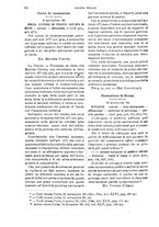 giornale/TO00194414/1899/V.49/00000066