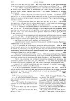 giornale/TO00194414/1899/V.49/00000672