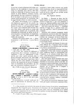 giornale/TO00194414/1902/V.56/00000322