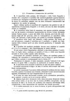 giornale/TO00194414/1902/V.56/00000358