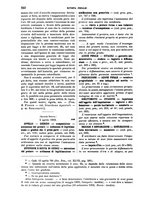 giornale/TO00194414/1903/V.58/00000250