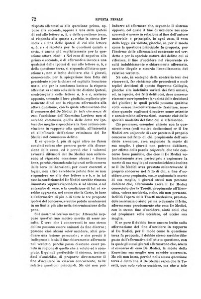 Rivista penale di dottrina, legislazione e giurisprudenza