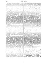 giornale/TO00194414/1909/V.69/00000094