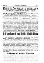 giornale/TO00194430/1914/unico/00000237