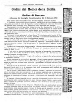 giornale/TO00194430/1915/unico/00000211