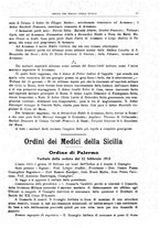 giornale/TO00194430/1915/unico/00000243