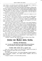 giornale/TO00194430/1915/unico/00000605