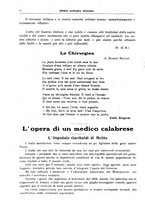 giornale/TO00194430/1915/unico/00000780