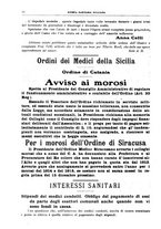 giornale/TO00194430/1915/unico/00000782