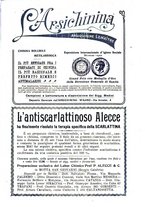 giornale/TO00194430/1915/unico/00000821