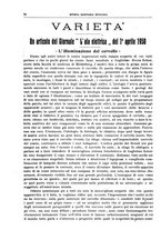 giornale/TO00194430/1915/unico/00000852