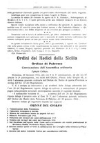 giornale/TO00194430/1916/unico/00000049