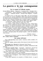 giornale/TO00194430/1916/unico/00000097