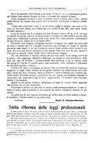 giornale/TO00194430/1916/unico/00000113